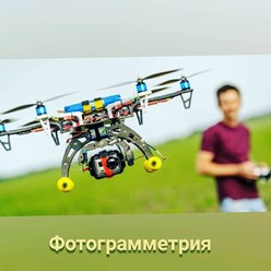 Фото компании ЧУ ДПО УЦ Драйвер 2