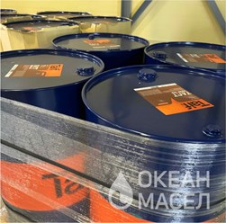 Фото компании ООО "Океан масел" 3