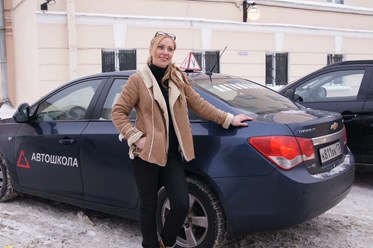 Преподаватель теории, инструктор, Татьяна Александровна