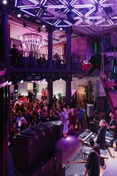 Фото компании  Flava Event Dom 4