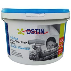 Фото компании  ТСК «Дипломат» 13