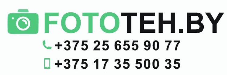 Фото компании ООО Фототехника 2