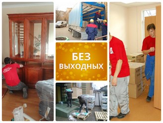 Фото компании ООО Грузчики. ЧелЗаказ 7