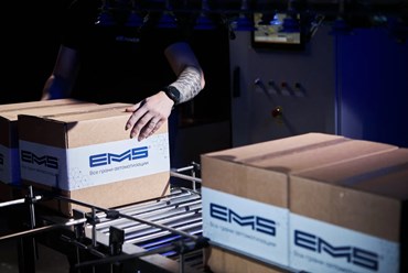 Фото компании ООО ЕМС Интеграция 6