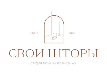 Фото компании  Свои шторы 1