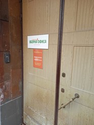 Офис клининговой компании "Уборка офиса" на Рождественке. #уборкаофиса #клининг