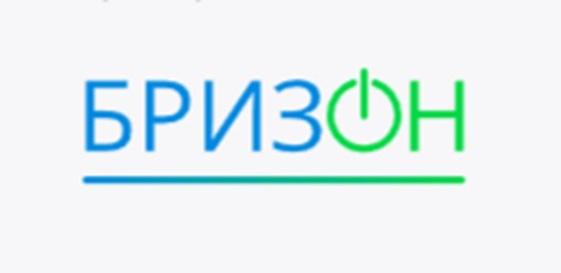 Фото компании  Бризон 1
