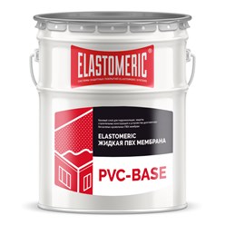 Жидкая ПВХ мембрана Elastomeric-PVC-BASE - ведро 20 кг (базовый слой)