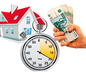 Фото компании ООО "МИЭЛЬ" офис на Кантемировской 4