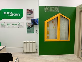 Фото компании ООО Экоокна 2