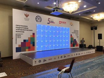 Фото компании  uf5metrov 12