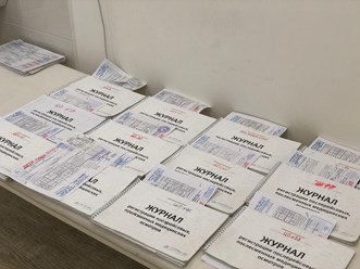 Ведение журналов предрейсовых и послерейсовых осмотров