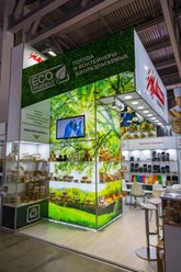 Фото компании ООО Триал Маркет 13