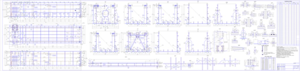 Фото компании  Разработка КМД 2