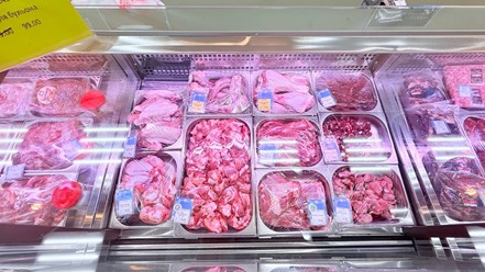 Фото компании  Благовар 13