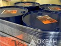 Фото компании ООО "Океан масел" 3