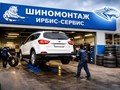 Фото компании ООО Ирбис Сервис 4