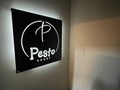Фото компании  Pesto Pizza 1