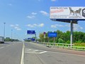 Фото компании ГК Мособлреклама 1