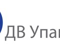 Фото компании ООО ДВ упаковка 1