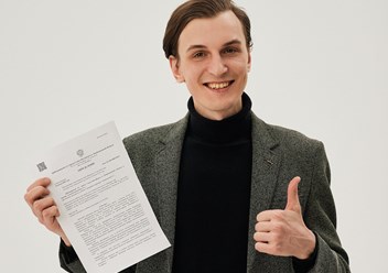 Бужор Денис Юрьевич, списали 600 834 рубля долга. Номер дела А56-21910/2021