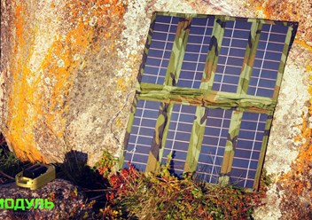Купить туристическую солнечную батарею SOLARIS-8А-24-12В