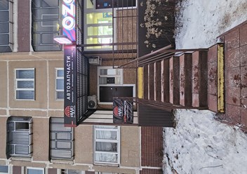 Фото компании ИП All World Cars 1