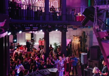 Фото компании  Flava Event Dom 4