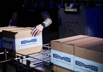 Фото компании ООО ЕМС Интеграция 6