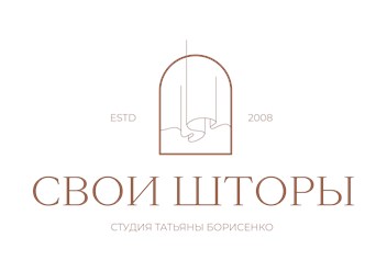 Фото компании  Свои шторы 1