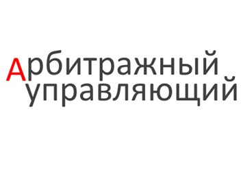 Фото компании ИП Антидолг 3