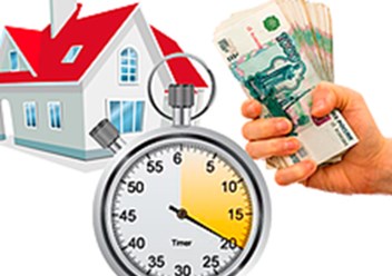 Фото компании ООО "МИЭЛЬ" офис на Кантемировской 4