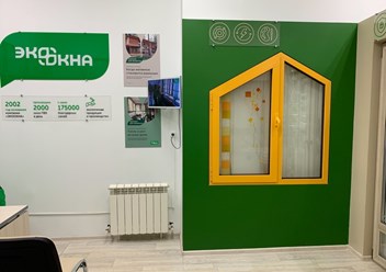 Фото компании ООО Экоокна 2