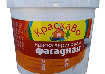 Фото компании ООО Все Краски 4