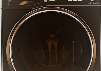 Фото компании  Hotpoint Ariston 2