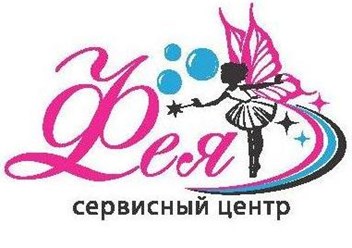 Логотип ООО ФЕЯ