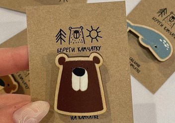 Фото компании  Береги Камчатку 2