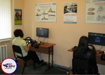 Фото компании  100 Дорог 5