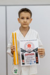Фото компании  Каратэ клуб «Дзаншин» для детей 3