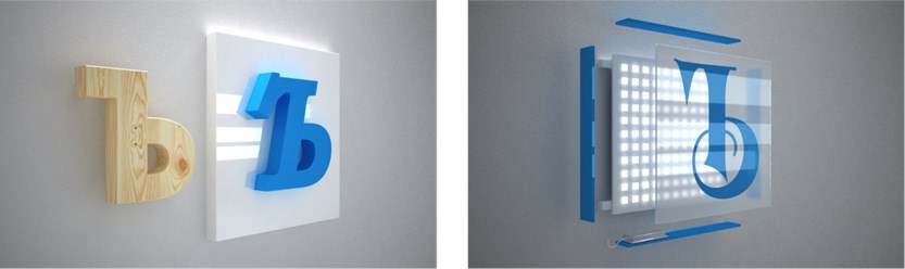 3D дизайн вывесок