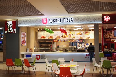 Фото компании  Rokket Pizza, пиццерия 4