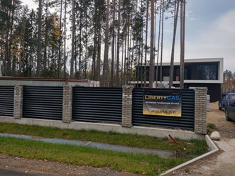Фото компании  Либерти газ 27