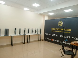 Фото компании ИП Electrozamki 4