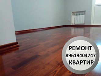 Здравствуйте, для более точной информации запишите наш номер телефона офиса 89619404747, наш старший мастер Сергей рассчитает Ваш заказ. Заранее спасибо.89619404747