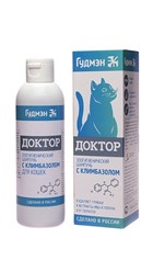 Шампунь Доктор с климбазолом для кошек.
Препятствует развитию грибков и появлению перхоти и шелушения кожи, способствует снижению раздражения и зуда.