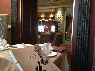 Фото компании  China Dream, ресторан 17