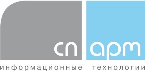 Фото компании ЗАО «СП.АРМ» 1