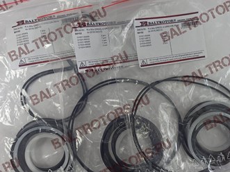 Фото компании  BALTROTORS 24