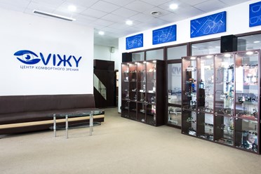 Фото компании  Центр комфортного зрения "VIЖY" Орск 6