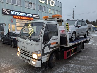 Фото компании  Эвакуатор Дубна 77